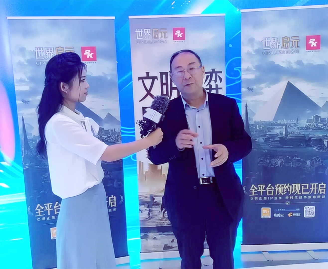 微信图片_20240514182431.jpg