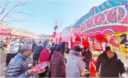 黄河大集、运河大集和海洋大集绘就山东乡村发展新图景