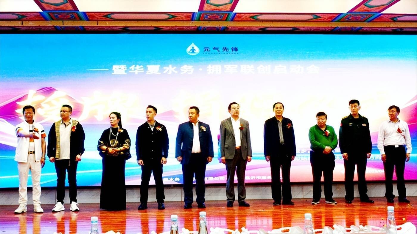 上善之水·涌动琅琊