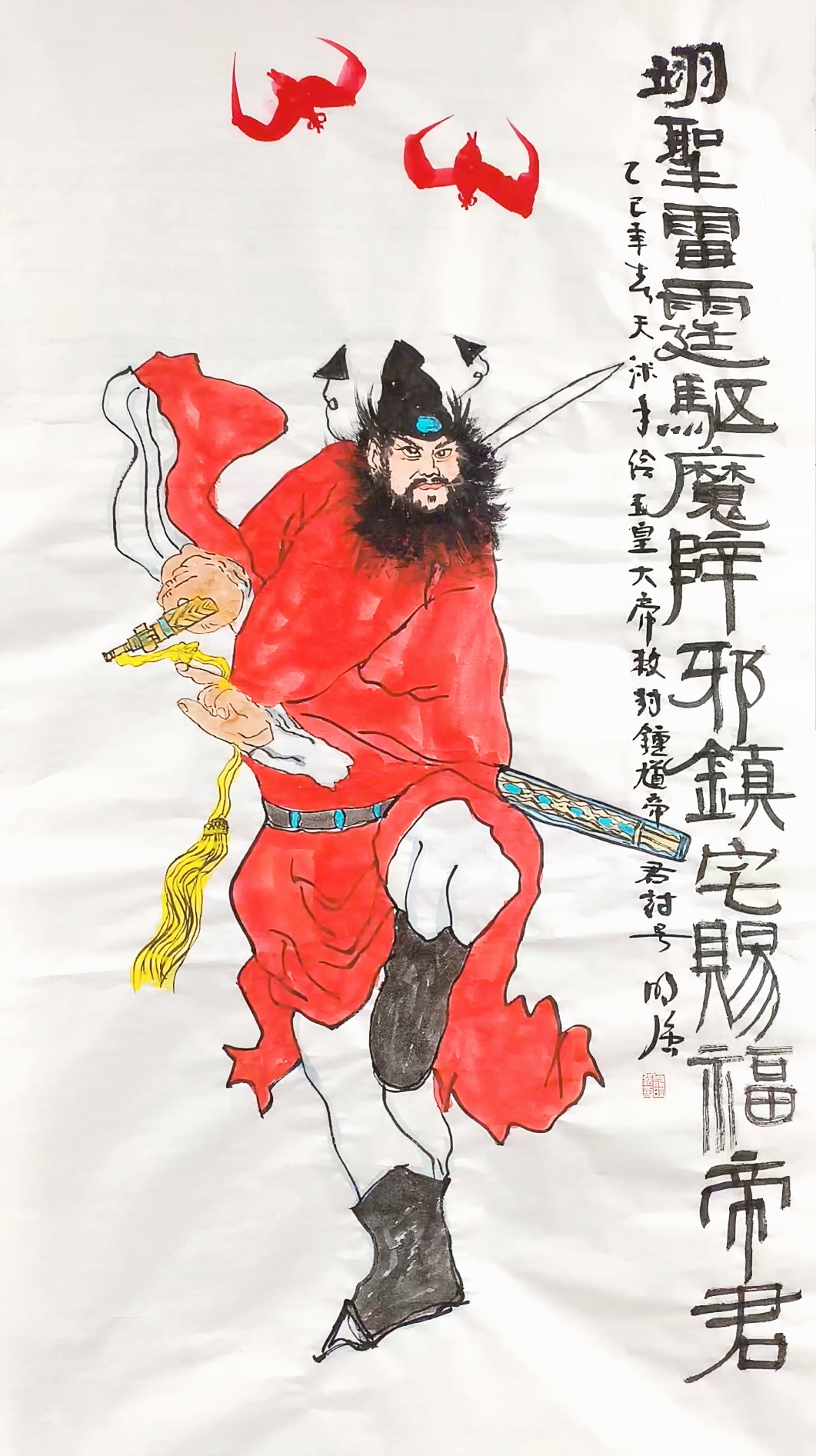 临沂市右军书画院艺术家走进山东沂蒙红崖农业科技发展有限公司