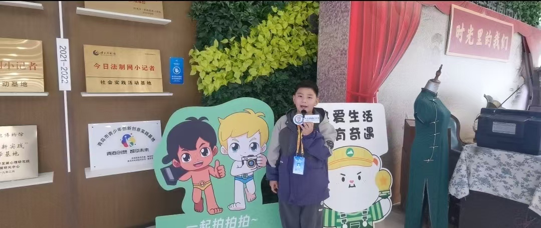 触摸智慧生活，点燃科学梦想