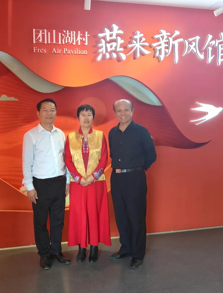 寻访雷锋精神发源地：