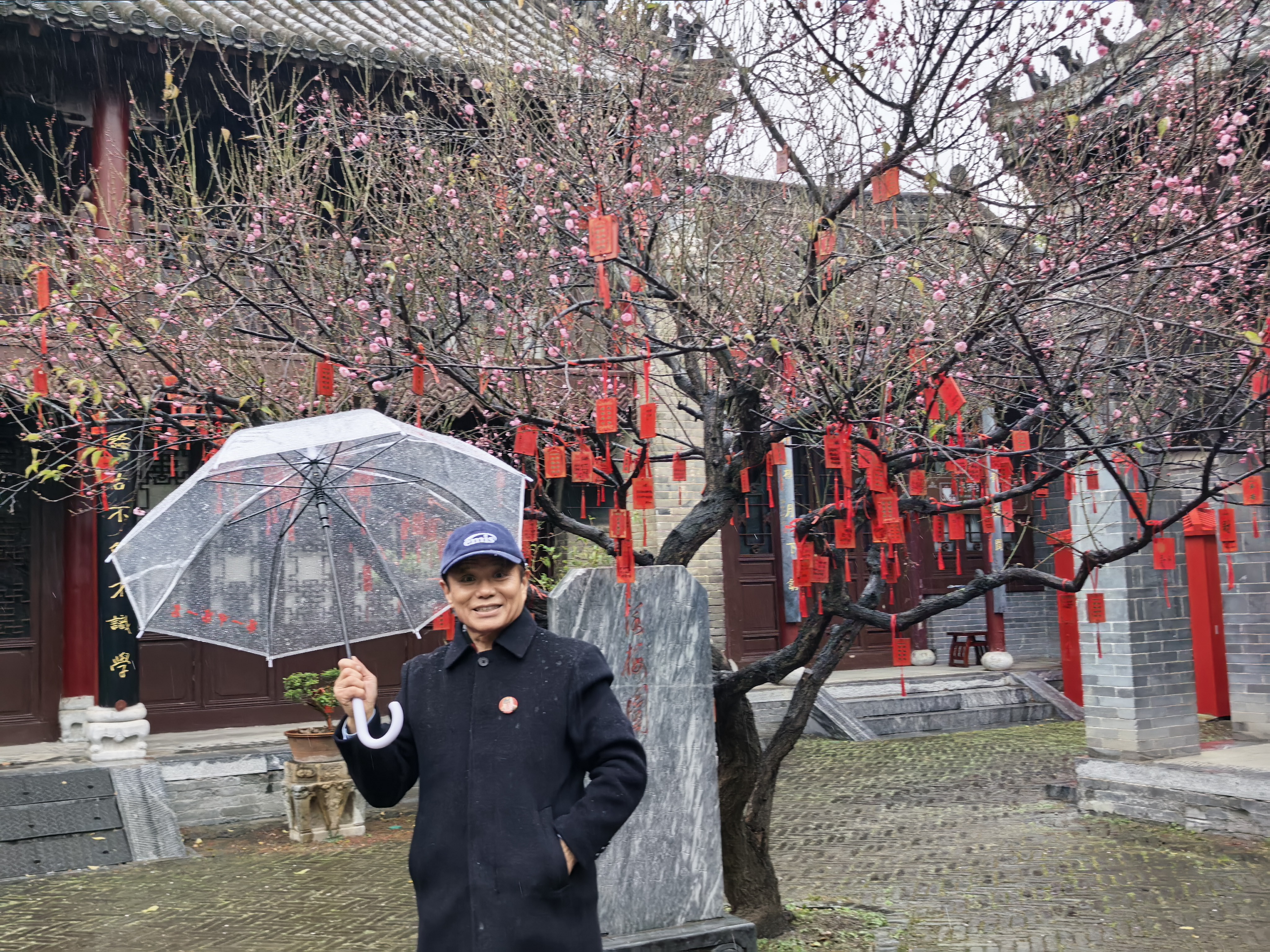 微信图片_20251213204603_311_58.jpg