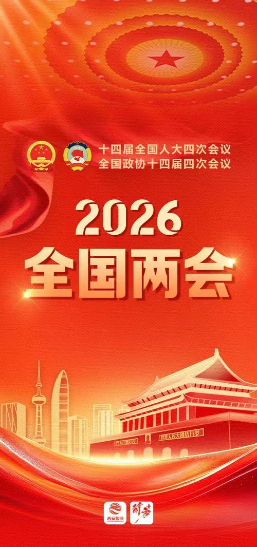微信图片_20260313110650_1135_17.jpg