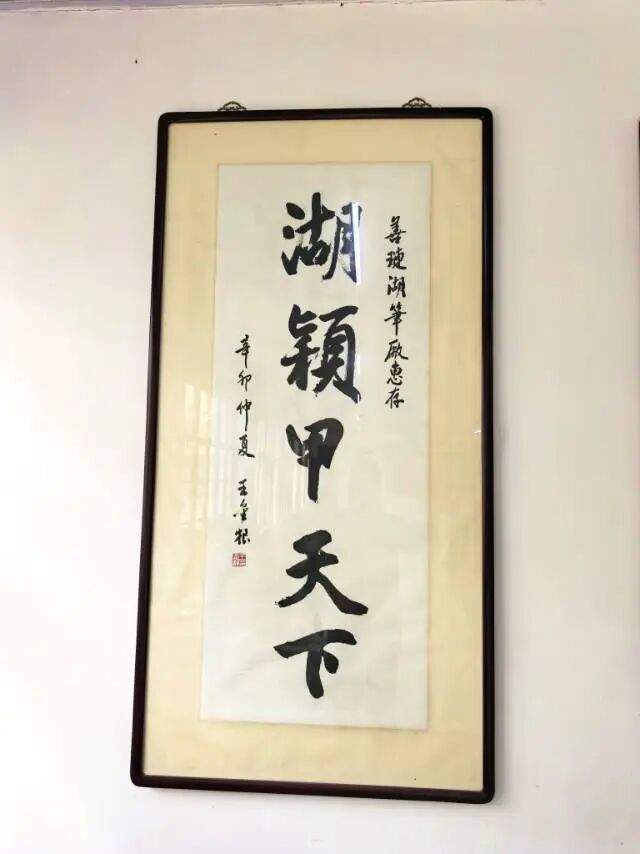 文章配图-2