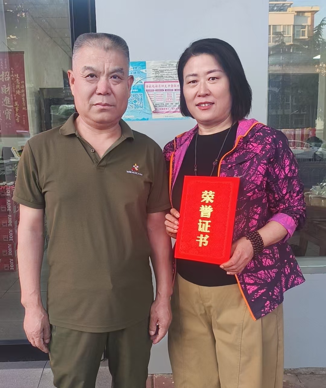 微信图片_20260611184701_290_2.jpg