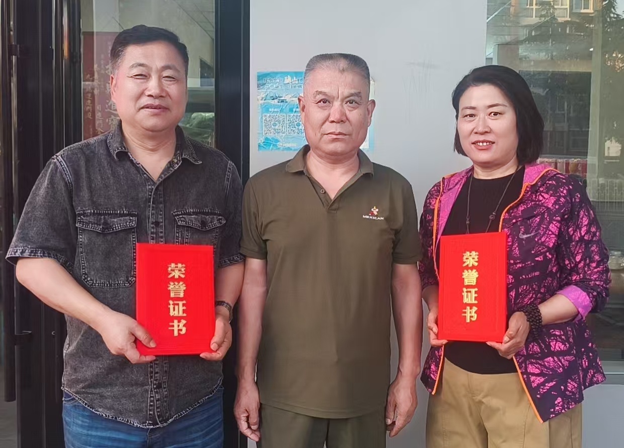 微信图片_20260611184746_291_2.jpg