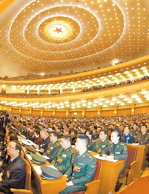 学习领会全国“两会”精神（之一）：