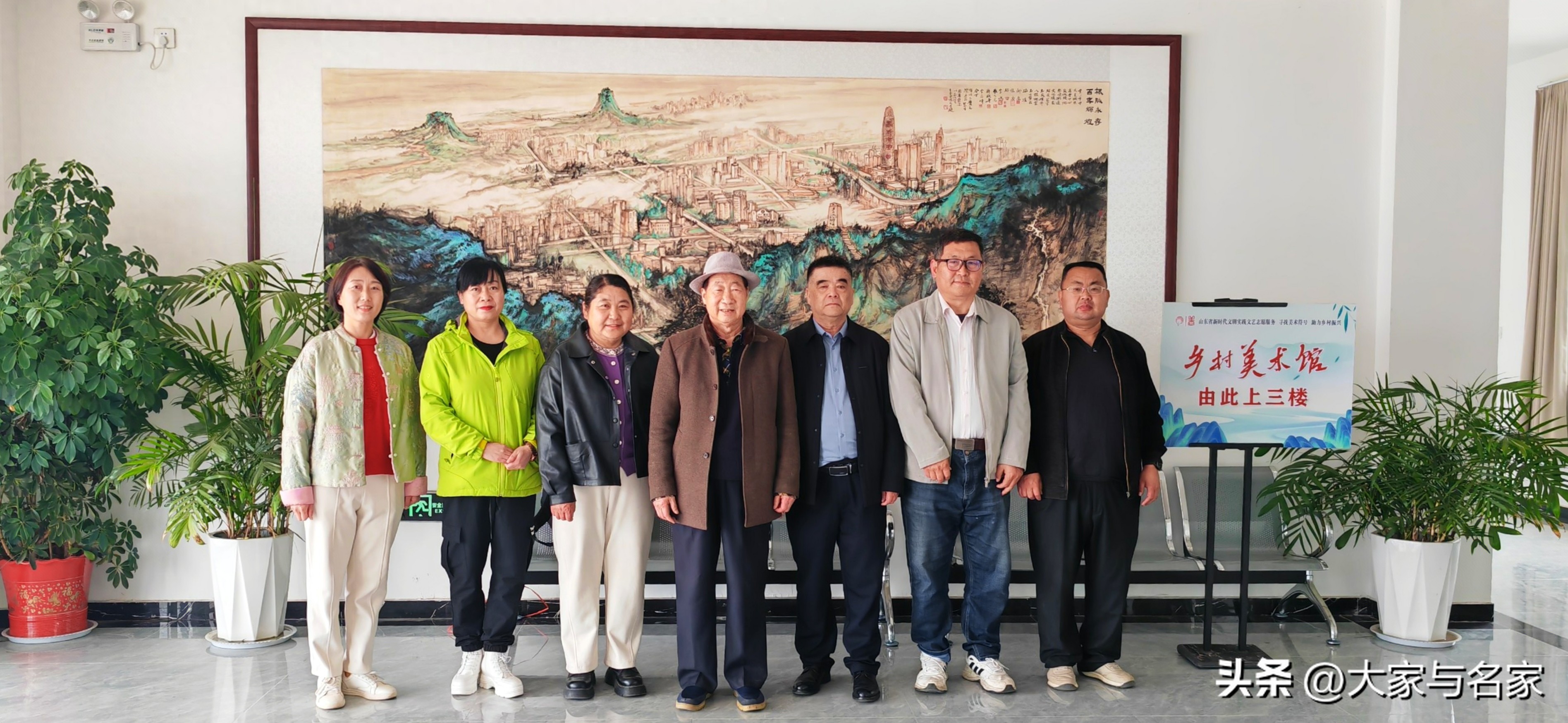 翰墨传薪火 丹青谱华章