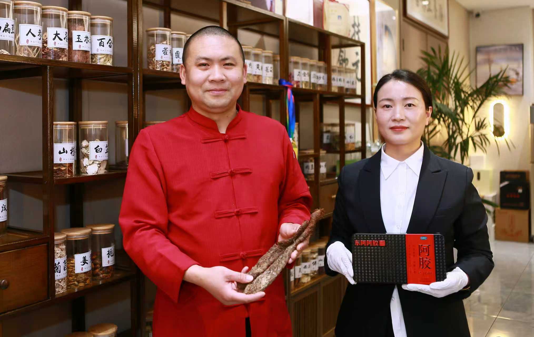 以食为药融四季 以养为道润万家