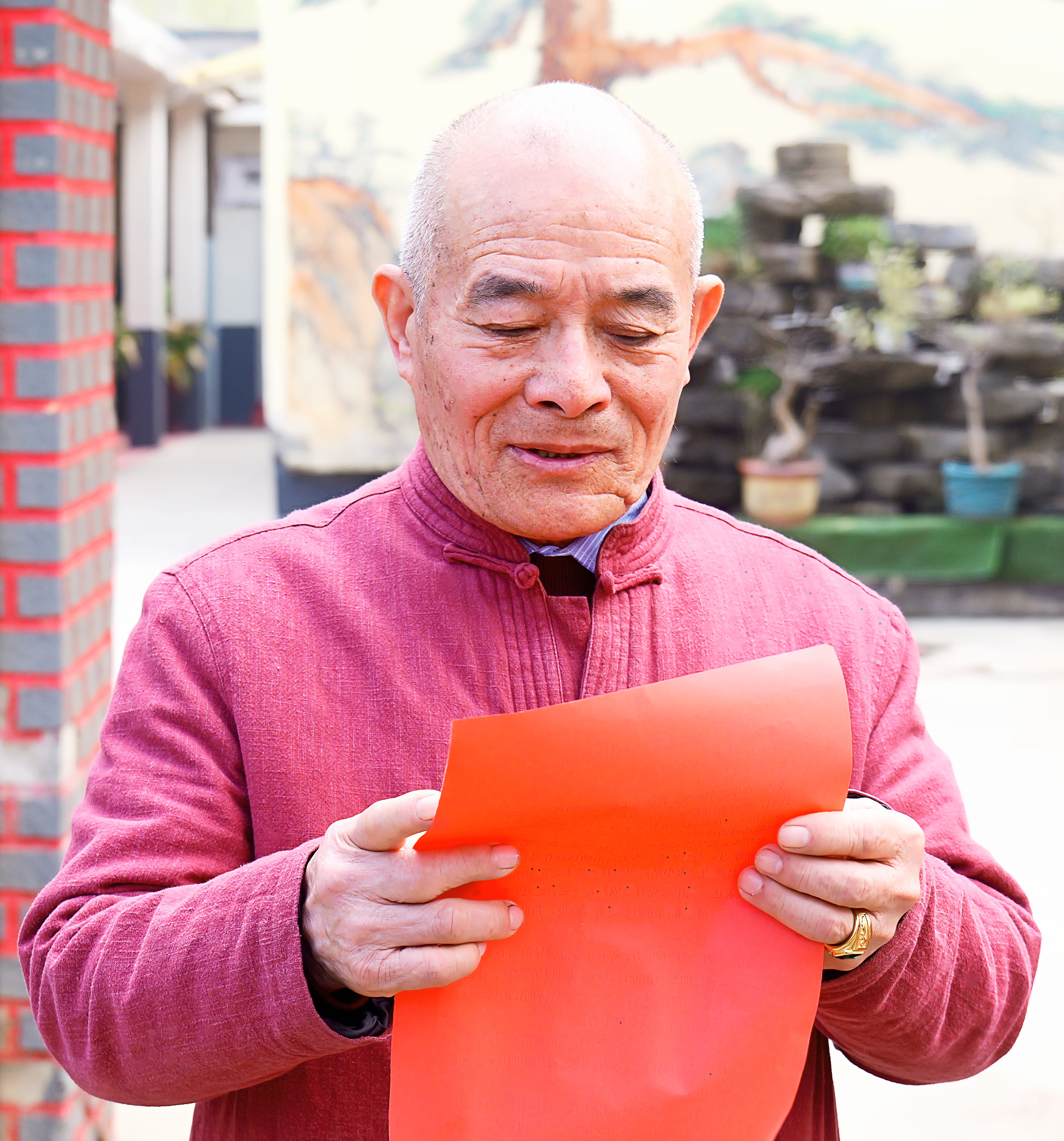 春风和畅墨韵长 丹青溢彩颂沂蒙