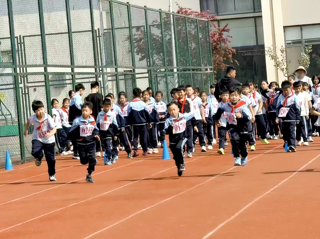 沂南县第二实验小学 ​