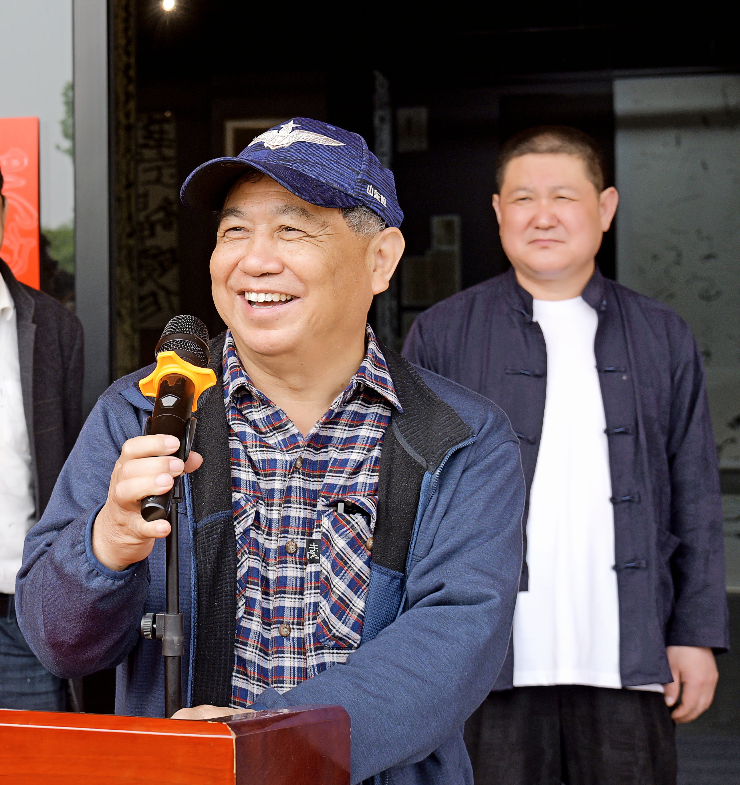 春和沂蒙凝翰墨 一缕墨香漫清辰