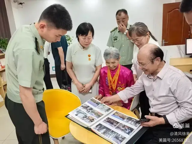 粽承初心续大爱 双拥同心暖山河