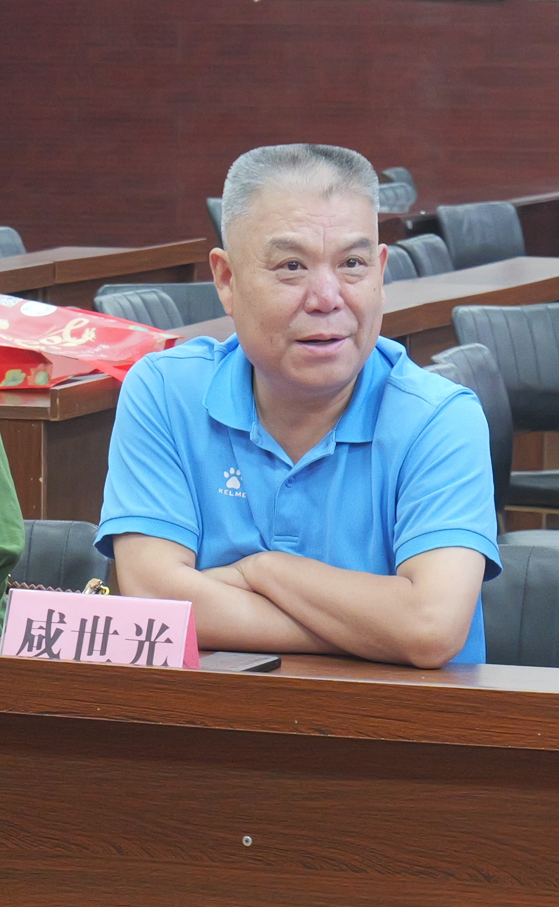 临港拥军爱警部成立大会小记