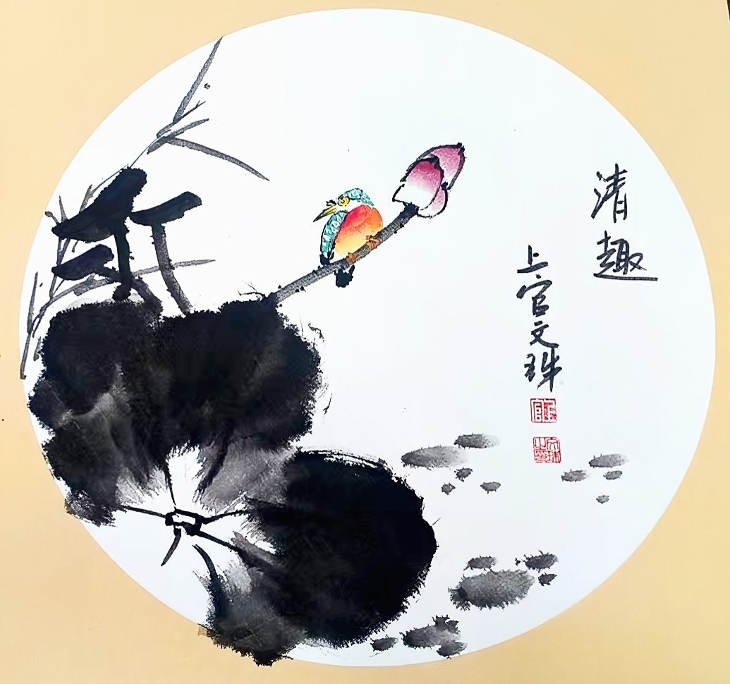 翰墨润童心 美育启新程